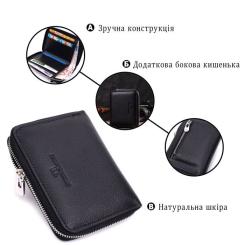 Кошелек ST Leather Кожаный Черный Фото 3