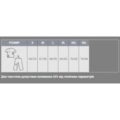 Жилет Sol's Stream BW men чорний XL Фото 3