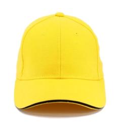 Кепка coFEE Classic sandwich жовтий/темно-синій Фото 4