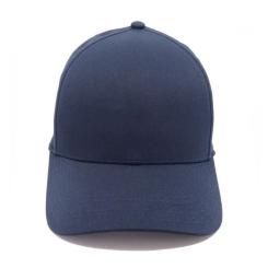 Кепка coFEE Smooth темно-синій Фото 4