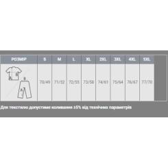 Кофта Sol's Norman men темно-синій M Фото 3