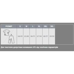 Кофта Sol's Norman women червоний XXL Фото 3