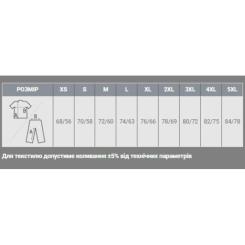 Кофта Sol's North темно-шоколадний L Фото 3