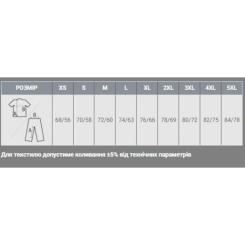 Кофта Sol's North сірий меланж XXL Фото 3