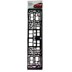 Рамка номерного знака Poputchik Volkswagen Фото 3