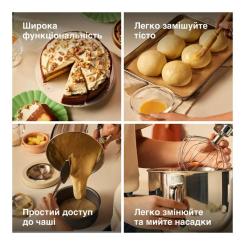 Кухонный комбайн Kenwood KMX 751 AWH Фото 3