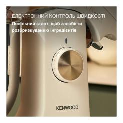 Кухонный комбайн Kenwood KMX 751 AWH Фото 4