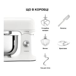 Кухонный комбайн Kenwood KMX 751 AWH Фото 6