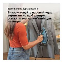 Утюг Braun SI 5256 BL Фото 2