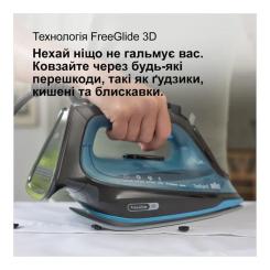 Утюг Braun SI 5256 BL Фото 3