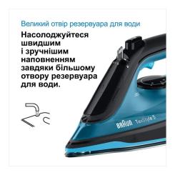 Утюг Braun SI 5256 BL Фото 4