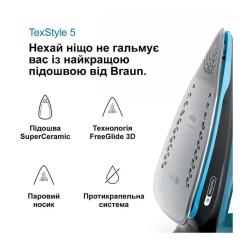 Утюг Braun SI 5256 BL Фото 5