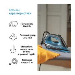 Утюг Braun SI 5256 BL Фото 6