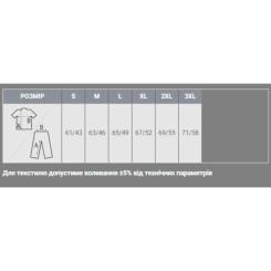 Поло Sol's People темно-синій XL Фото 3