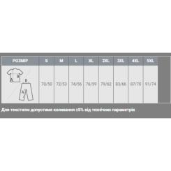 Поло Sol's Spring II графітовий L Фото 3
