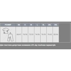 Поло Sol's Summer II пісочний XXL Фото 3