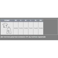 Свитшот Sol's Columbia Tube білий XXL Фото 3