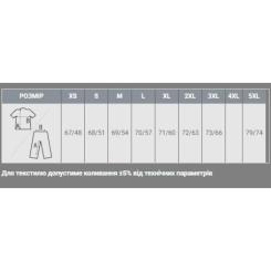 Свитшот Sol's New Supreme жовтий M Фото 3