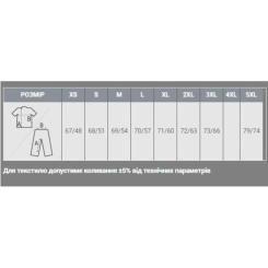 Свитшот Sol's New Supreme яскраво-зелений S Фото 3