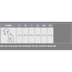 Свитшот Sol's Spider темно-бордовий XXL Фото 3