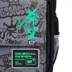 Рюкзак школьный Yes Extreme Brave TS-48 Фото 15