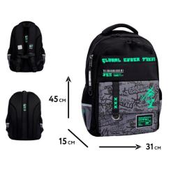 Рюкзак школьный Yes Extreme Brave TS-48 Фото 1