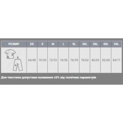 Футболка Sol's Imperial хакі XL Фото 6