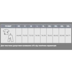 Футболка Sol's Imperial пісочний XXL Фото 6