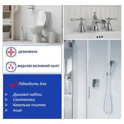 Спрей для чистки ванн Smac Bagno Igienizzante 650 мл Фото 4