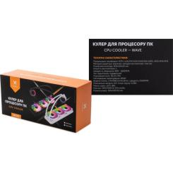 Система жидкостного охлаждения Vinga Wave Black Фото 5