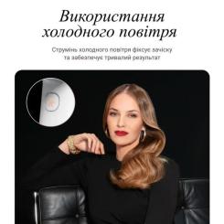 Фен Rowenta CV9910F3 Фото 5