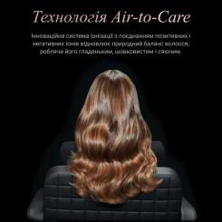 Фен Rowenta CV9910F3 Фото 8