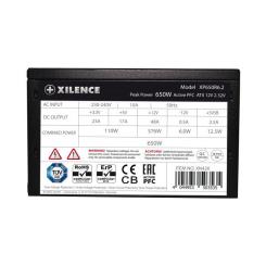 Блок питания Xilence 650W Фото 6