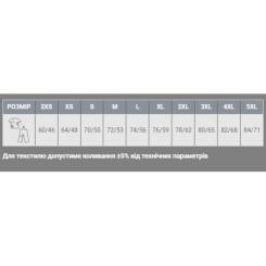 Футболка Sol's Regent пісочний M Фото 6