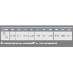 Футболка Sol's Regent бордовий S Фото 6