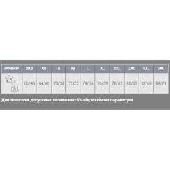 Футболка Sol's Regent армійський XS Фото 6