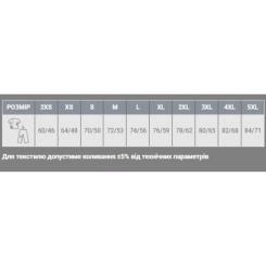 Футболка Sol's Regent бірюзовий XXL Фото 6