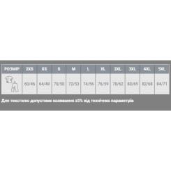 Футболка Sol's Regent темно-синій XXL Фото 6