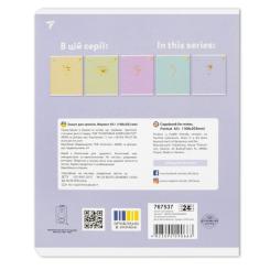 Тетрадь Yes Gold Miffy А5 24 листов клетка Фото 9