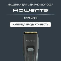 Машинка для стрижки Rowenta TN5224E0 Фото 4