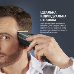 Машинка для стрижки Rowenta TN5224E0 Фото 5
