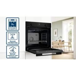 Духовой шкаф Bosch HUA736EA0T Фото 2
