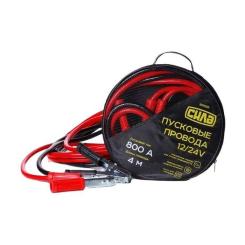 Провода для запуска для автомобиля СИЛА 800А/4м Фото 2
