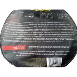 Провода для запуска для автомобиля СИЛА 800А/4м Фото 3