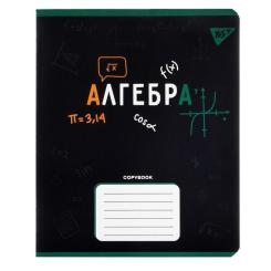 Тетрадь Yes предметний АЛГЕБРА Black 48 аркушів, клітинка Фото