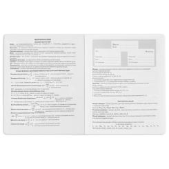 Тетрадь Yes предметная ХИМИЯ Anime 48 листов, клетка Фото 1