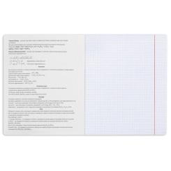 Тетрадь Yes предметная ХИМИЯ Anime 48 листов, клетка Фото 2