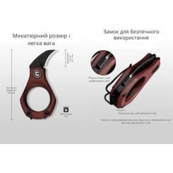 Нож Civivi Pyrus, Brown G10, Darkwash Фото 11