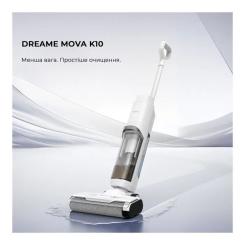 Пылесос MOVA K10 Pro Фото 1