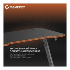 Компьютерный стол GamePro GD014 Black Фото 4